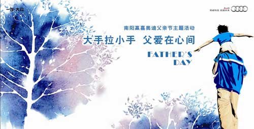 把母亲的爱放在心里_600字