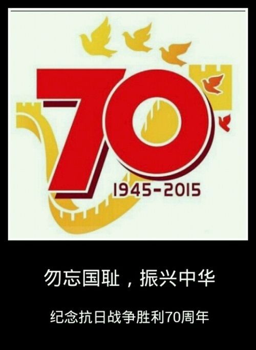 不要忘记振兴中国的民族羞耻_800字