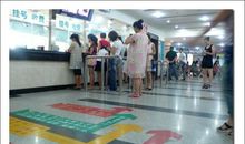 让妈妈吃一惊_200字