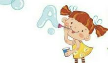 泡泡旅行记_800字