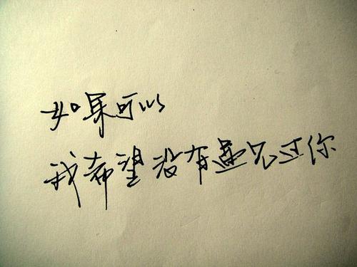 旧照片故事_450字