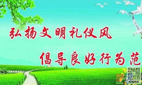 与我的文明_400字