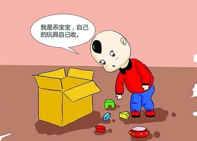 漫画启示_800字