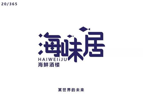 琐碎的_1000字