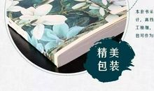 爱的真诚——读《孝女绳》有感_800字