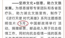 关于发现的作文：意外的发现_700字