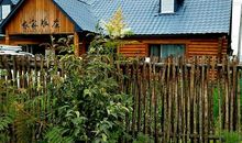 黑龙江的由来_400字