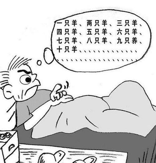 高考组成：摆脱思维惯性跳出问题奇怪的圆圈