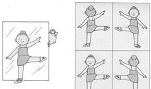 我发现看物体要从不同的角度_450字