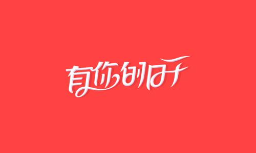 眼泪的来源是心脏_750字