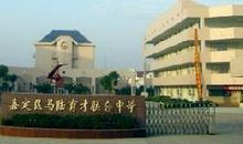 [超新星中学组]外公_1000字