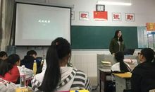 [超新星中学组]芳土_600字