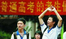 2015年浙江高考满分作文：似曾相识燕归来_1000字