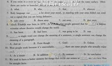 2015年浙江高考满分作文：一杯春醪寄余心_900字