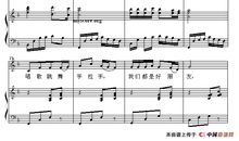 我们都是好朋友_500字