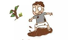 我的童年趣事_1200字