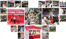 历年“全民国防教育日”的宣传主题