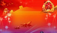 庆祝八一建军节消夏活动策划方案