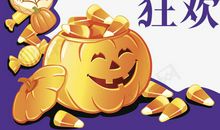 狂欢万圣节_100字