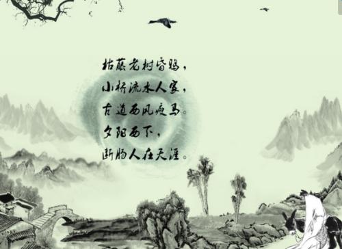 秋季思维_250字