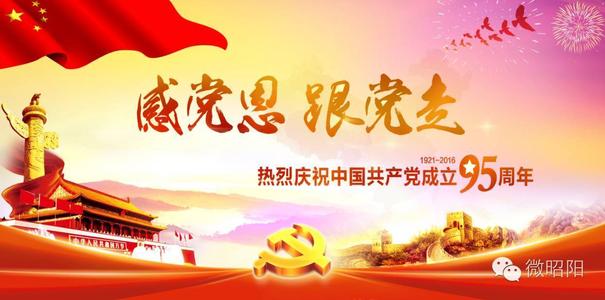 长城的古老砖刻有充满烟雾的弹性芯片，轻轻敲击，我似乎听到耳中的耳聋壳。战士的血液洒在这个古老的砖块，历史的历史，与长城，没有办法。草充满了五颜六色的花朵，他们装饰了长城的寂寞，作为卫报，虽然脆弱，但它也是一种微薄的力量。