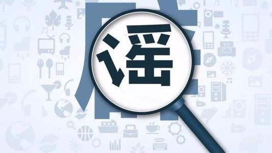 [躺在论文中]谎言的力量_2000字