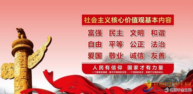 愉快的演讲比赛_600字