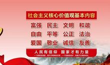 快乐的演讲大赛_600字