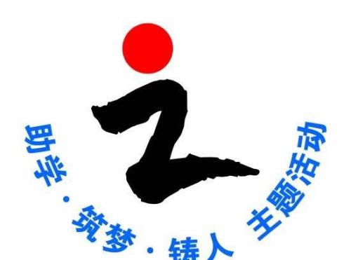[梦想文章]梦想_650字