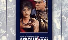 战争：人们渴望和平_400字