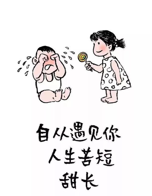 我讨厌我的母亲_500字