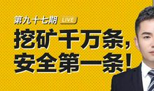 其实我是女孩_400字