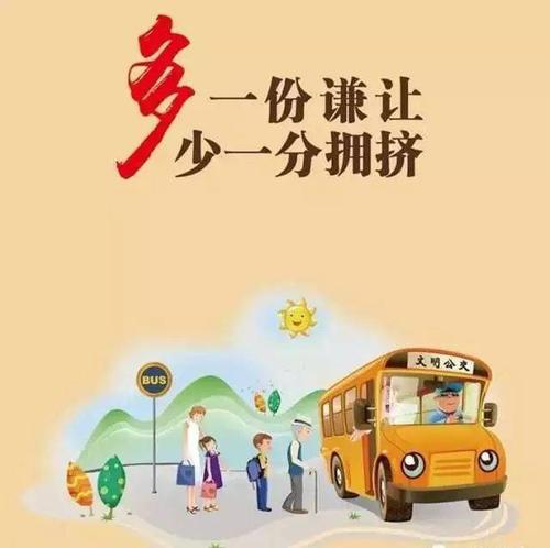 那些文盲的男人吗？不，不是，他们是：管理者，医生，士兵，他们都是高等教育，怎么能才能是文盲？虽然他们被高等教育所接受，但它们都是道德盲目的文明的失明。