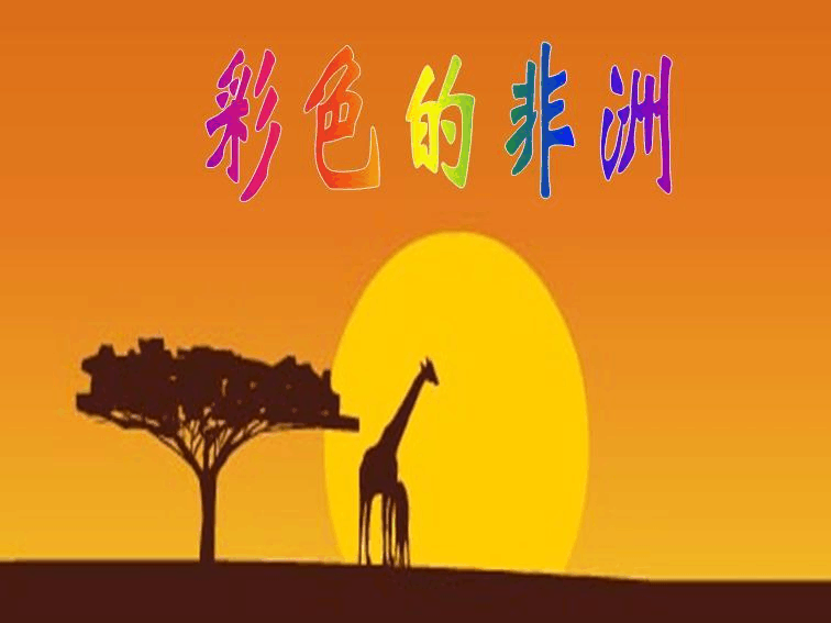 网络伤害_500字