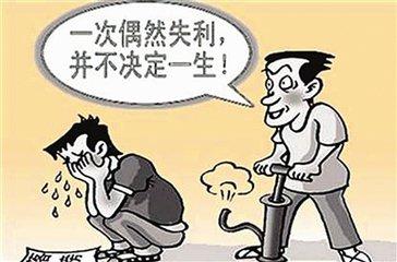Zhuzi附近，靠近墨水，黑色_800字