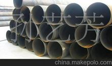 历史将由我们改变，未来将由我们焊接_450字