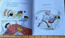 书陪伴我成长_750字