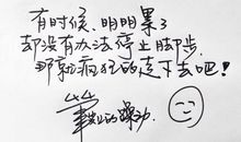 [撒谎征文]诠释_1200字