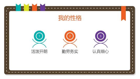 如果我是一盏灯_100字