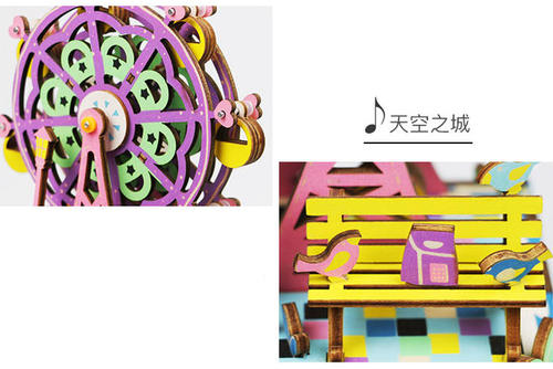 精彩的小房子_500字