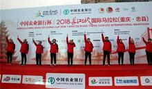 再一次奇迹的产生_800字