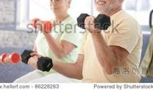 Doing exercises in the gym