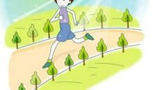 学习与锻炼身体