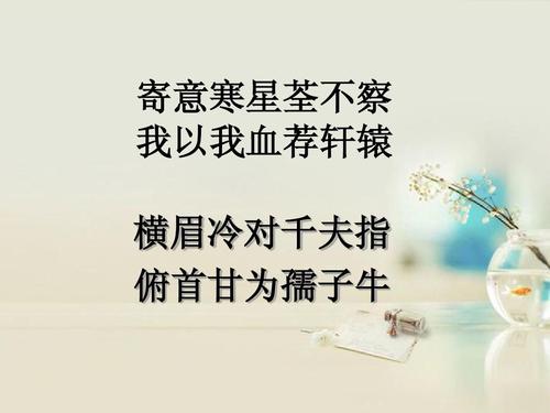 我推荐Xuanyuan在我的血液_750字