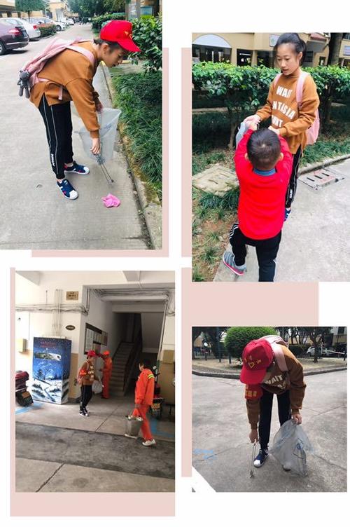 帮助别人快乐_800字