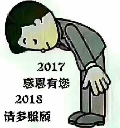 谢谢你帮助我的同学_900字
