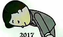 感谢帮助我的同学_900字