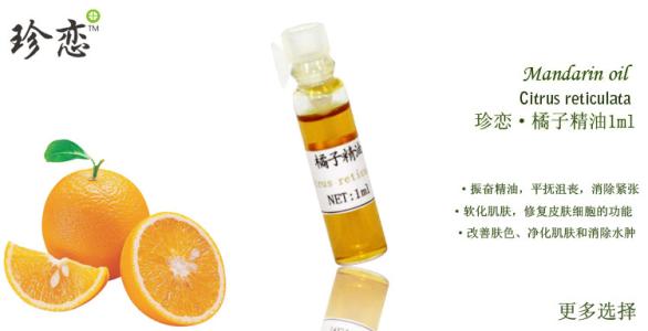下灯_100字