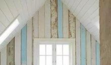 小阁楼的窗_450字