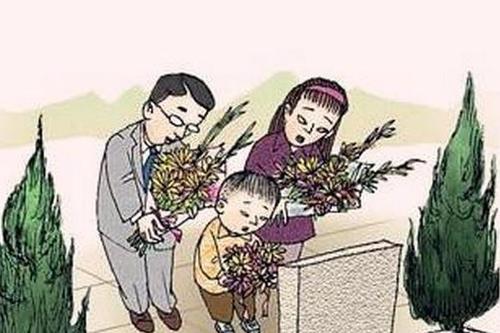 [清明节]清明节_900字